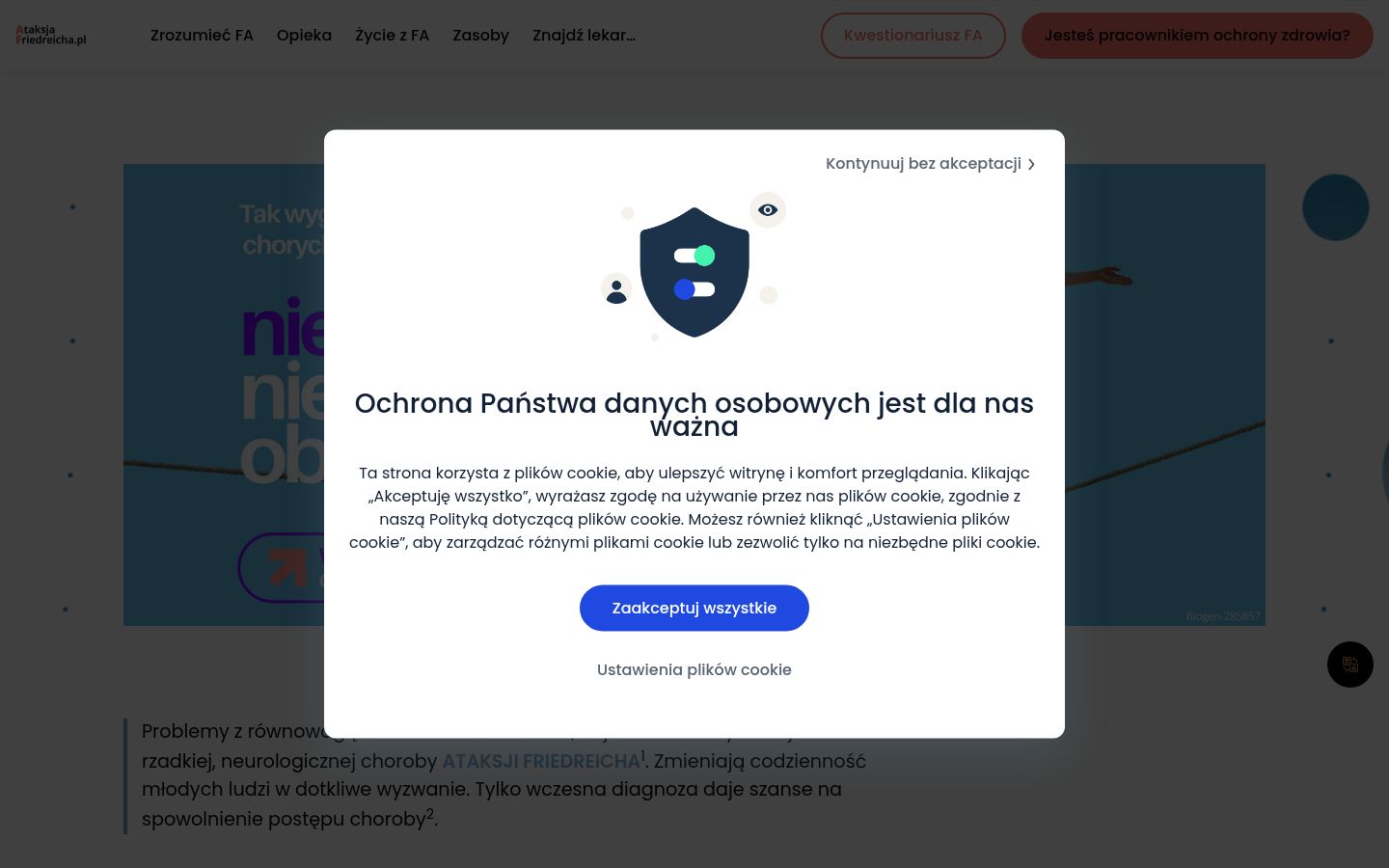 Screenshot του banner συγκατάθεσης που εμφανίστηκε πριν από οποιαδήποτε αλληλεπίδραση