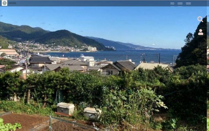 Captura de pantalla de atami-rh.com