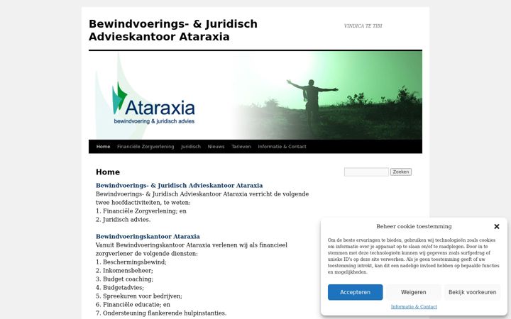 Screenshot του ataraxiabewind.nl