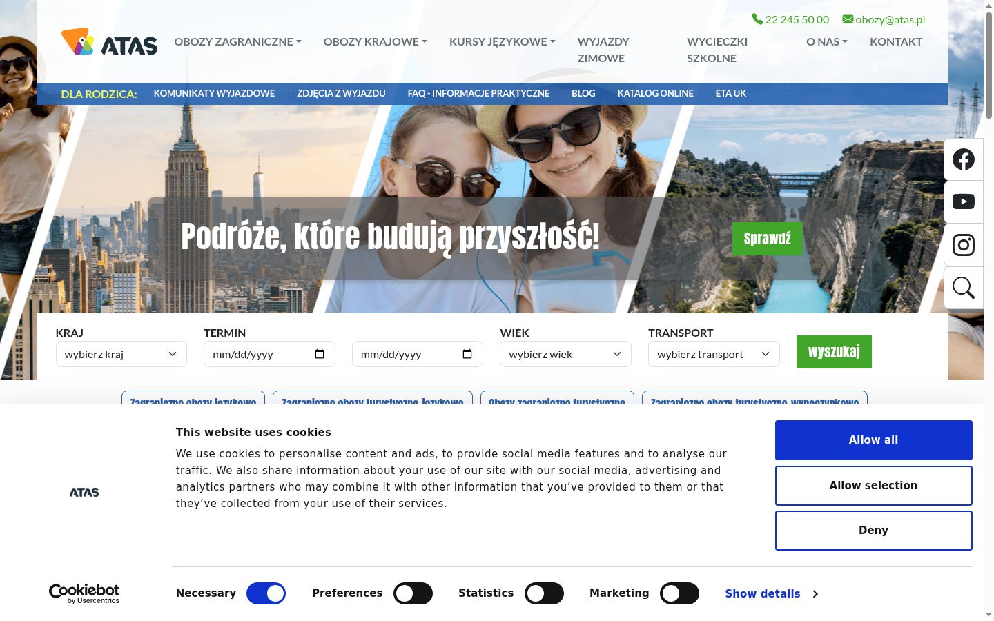 Screenshot del banner di consenso mostrato prima di qualsiasi interazione