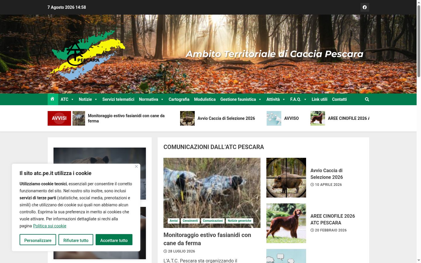Screenshot des Einwilligungsbanners vor jeglicher Interaktion