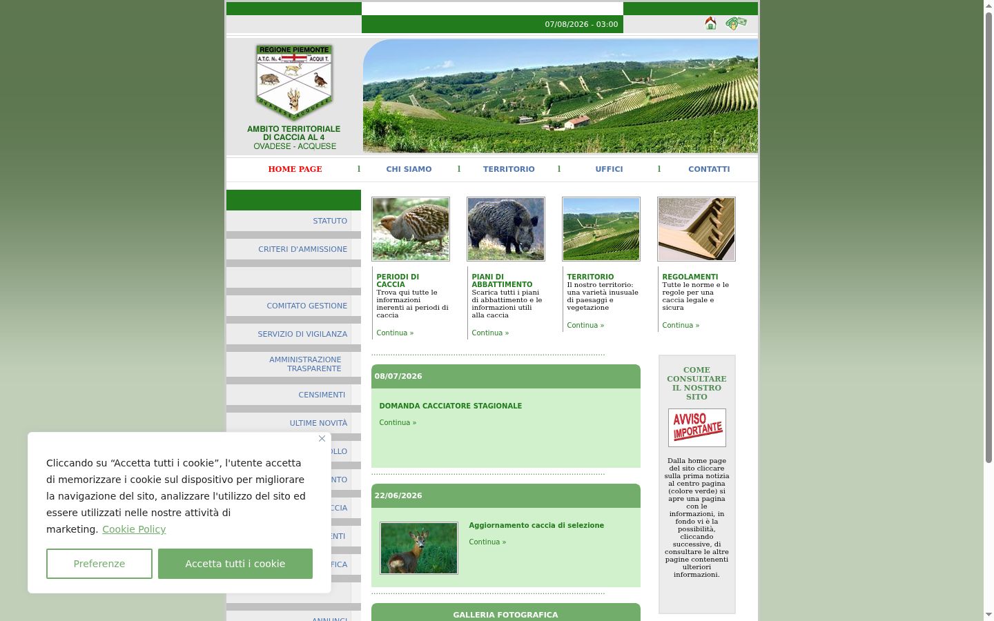 Screenshot des Einwilligungsbanners vor jeglicher Interaktion