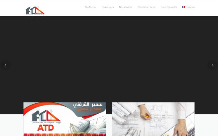Screenshot of atd.tn