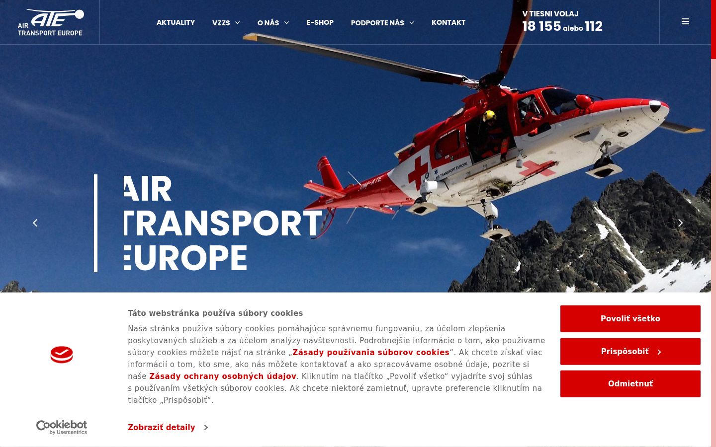 Screenshot des Einwilligungsbanners vor jeglicher Interaktion