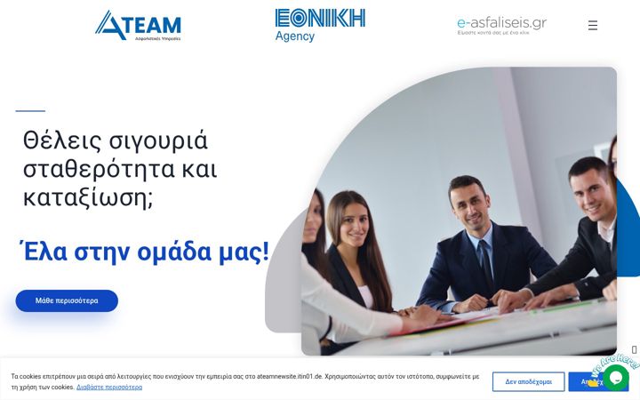 Ekrano kopija ateam.com.gr