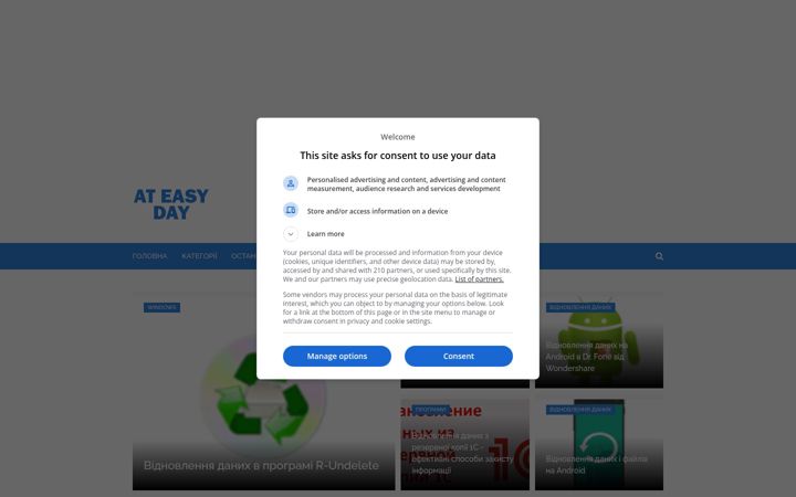 Screenshot of ateasyday.com