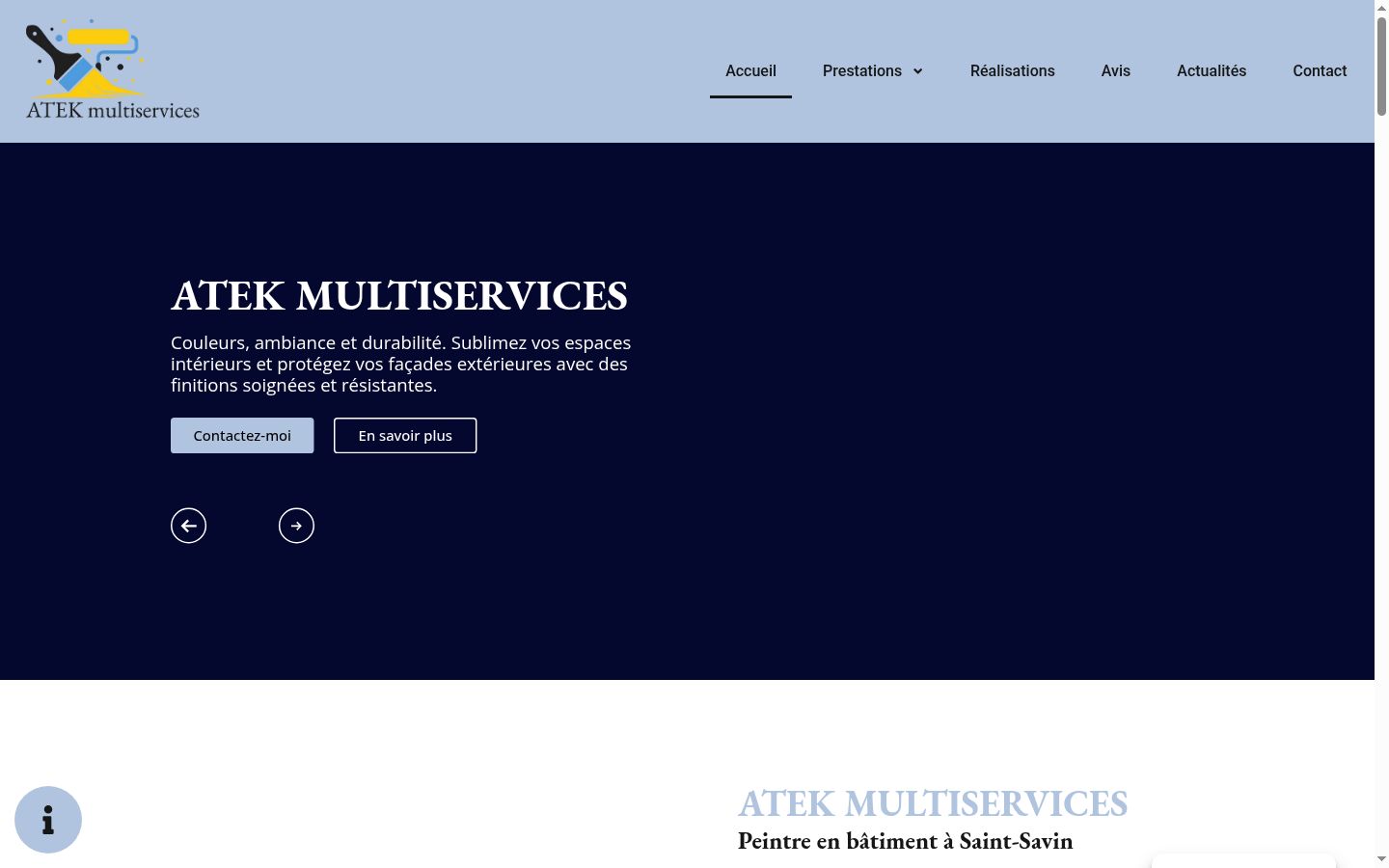 Screenshot του banner συγκατάθεσης που εμφανίστηκε πριν από οποιαδήποτε αλληλεπίδραση