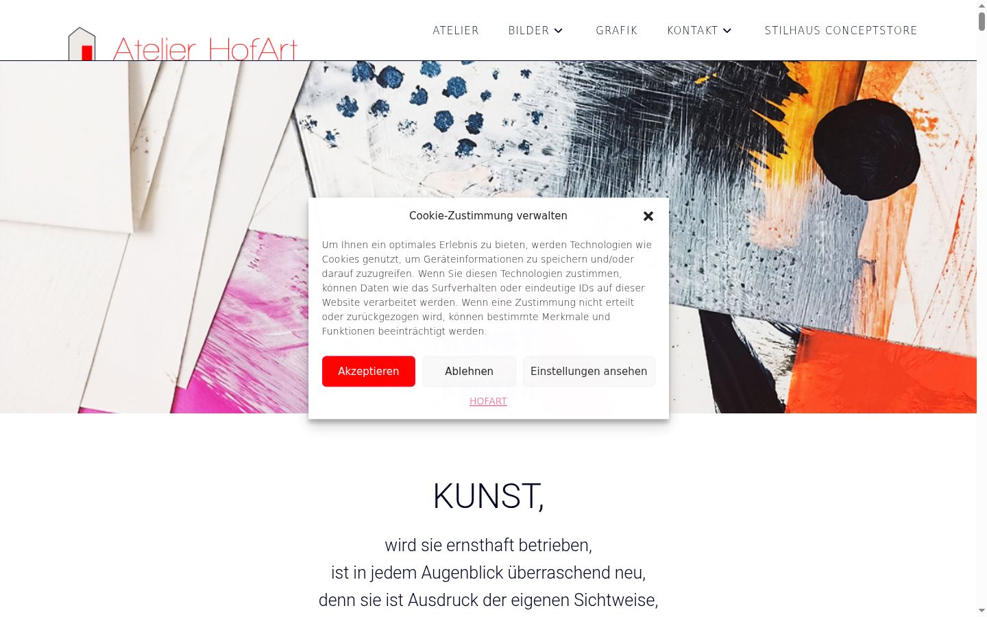 Screenshot του banner συγκατάθεσης που εμφανίστηκε πριν από οποιαδήποτε αλληλεπίδραση