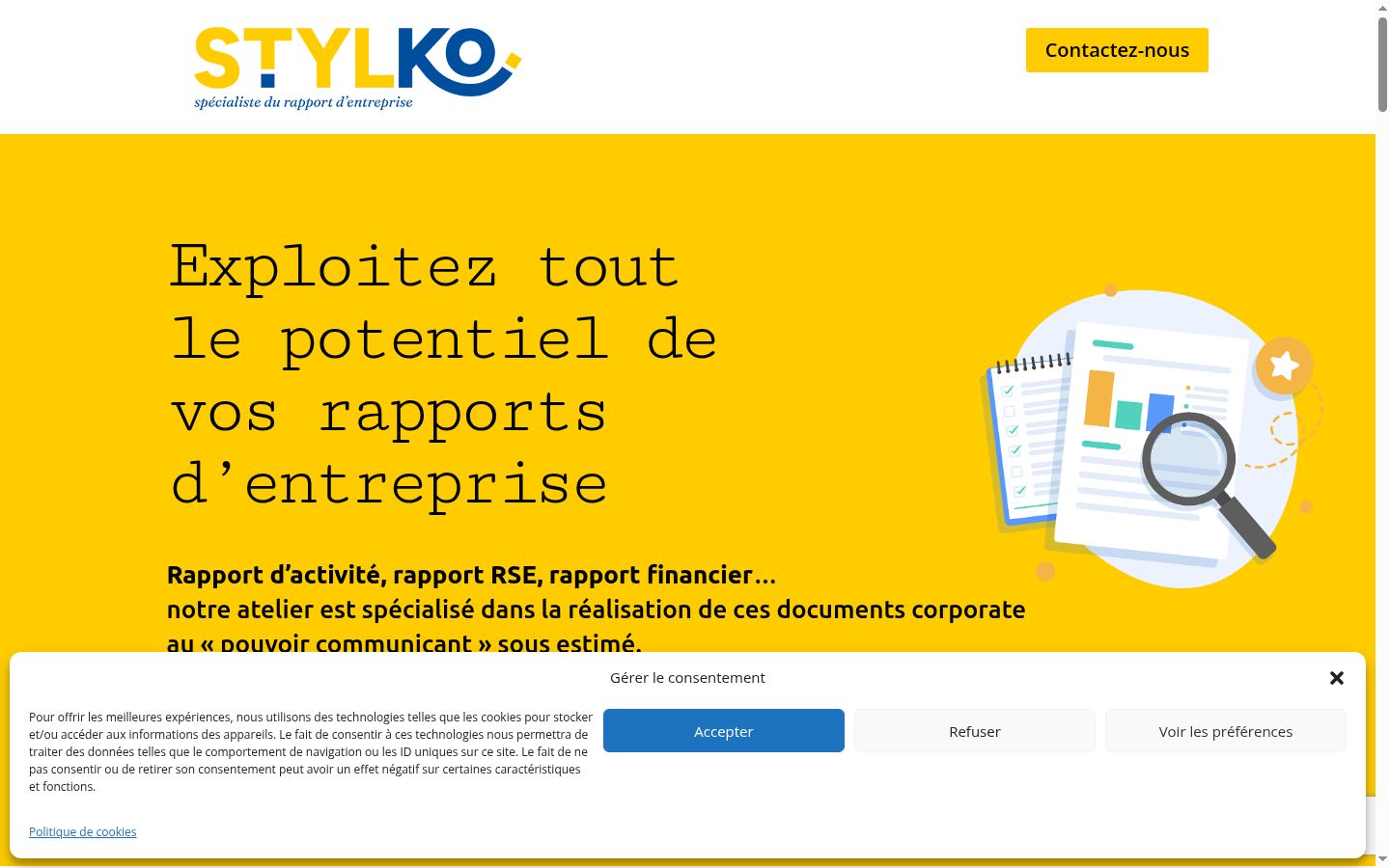 Screenshot of the consent banner shown before any interaction