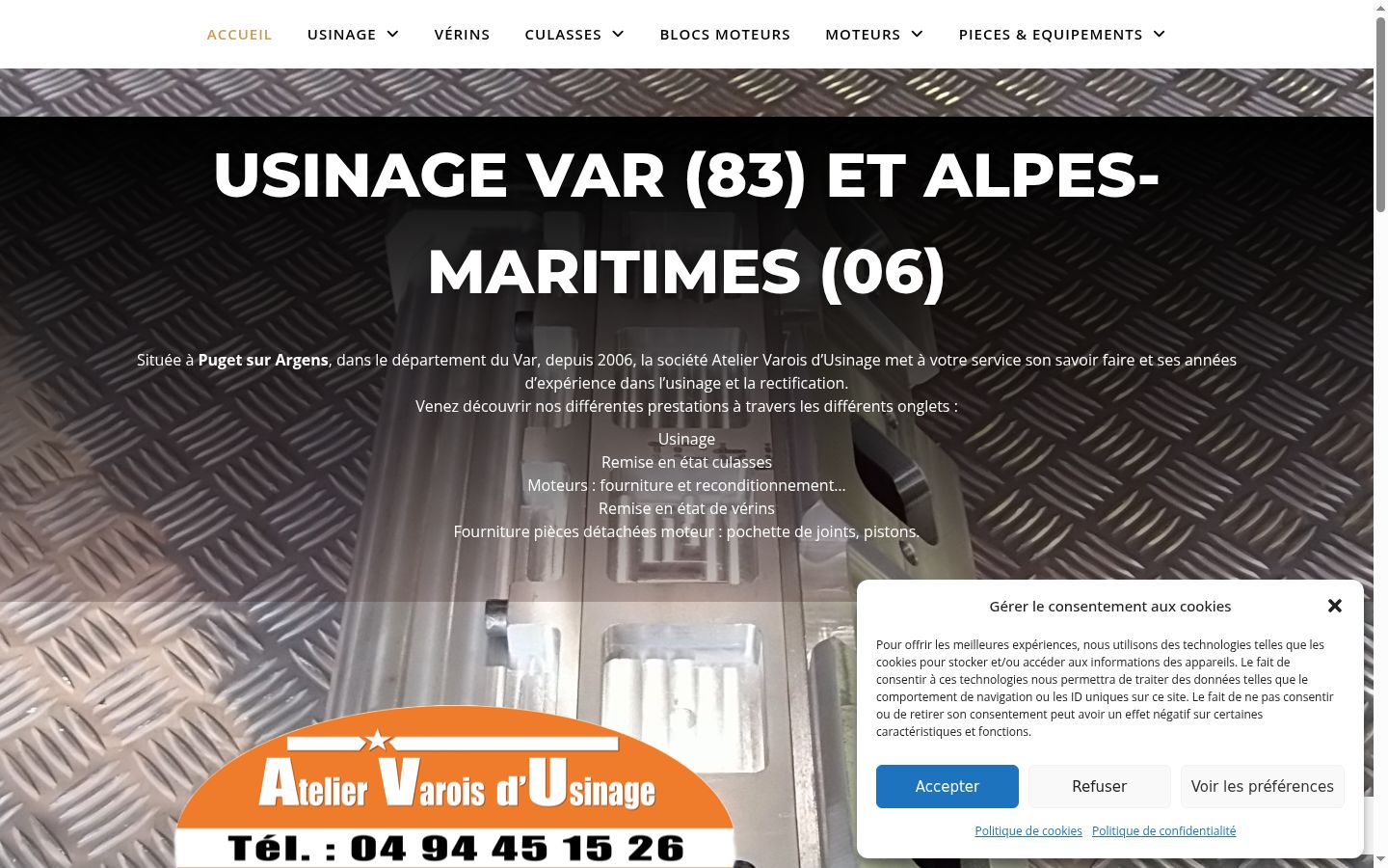 Screenshot of the consent banner shown before any interaction