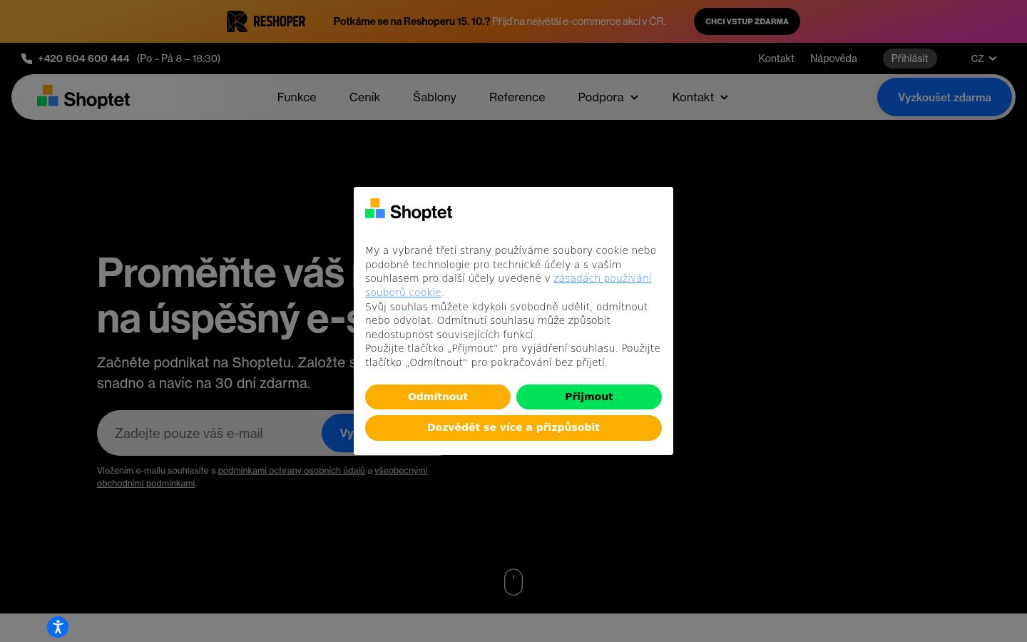 Screenshot of the consent banner shown before any interaction
