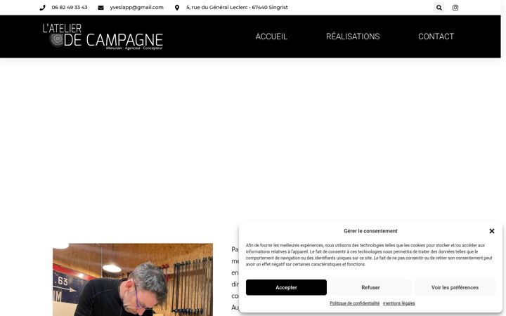 Screenshot του ateliercampagne.fr
