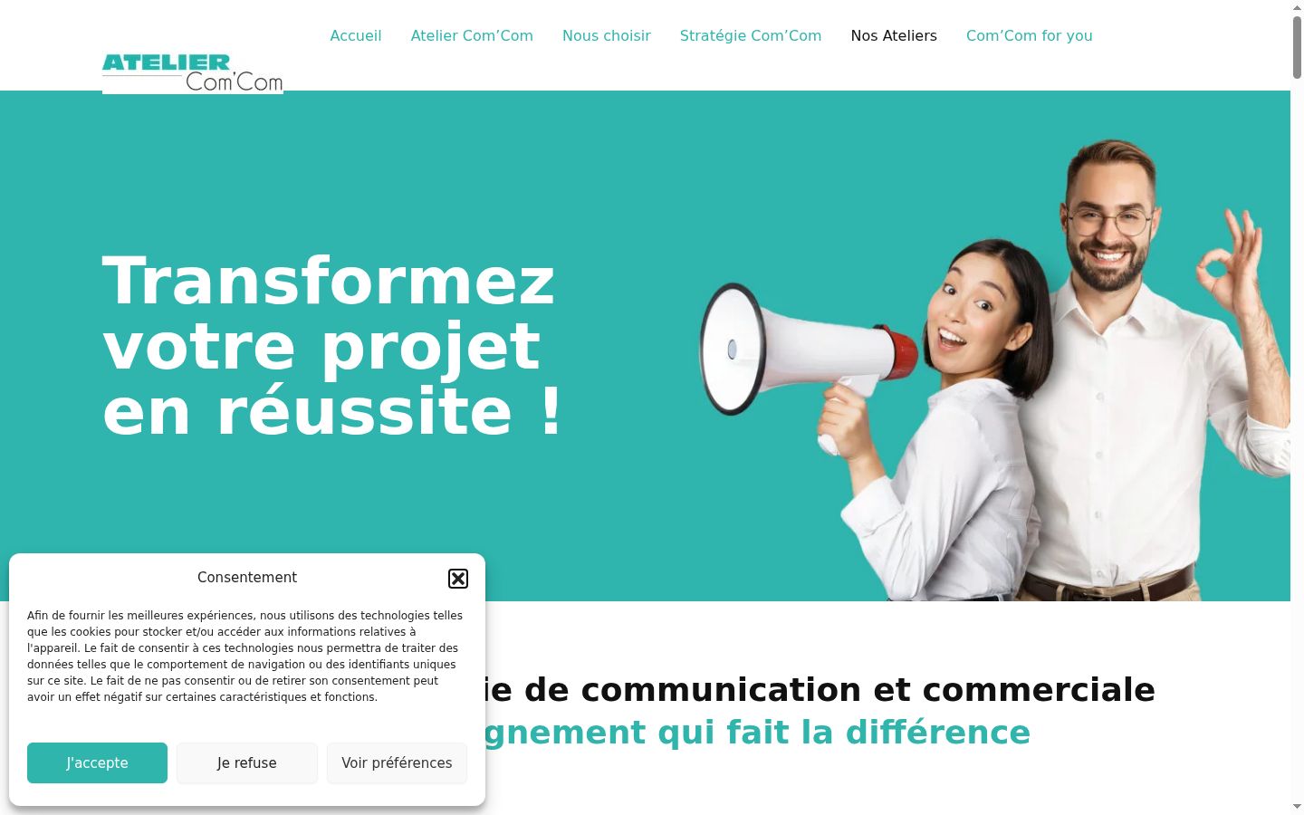 Screenshot of the consent banner shown before any interaction