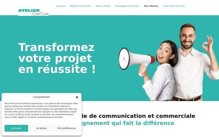 Screenshot of ateliercomcom.com