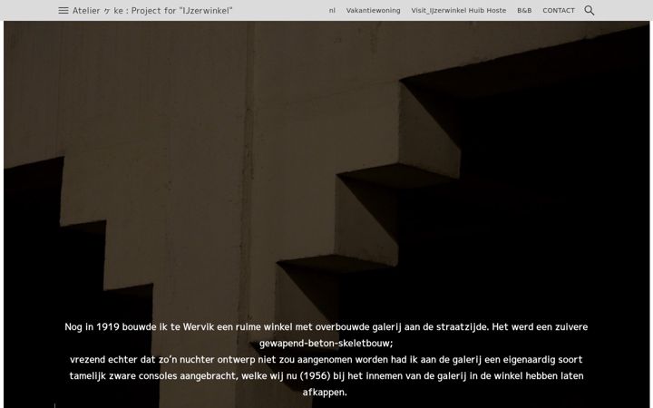 Screenshot ta' atelierke.be
