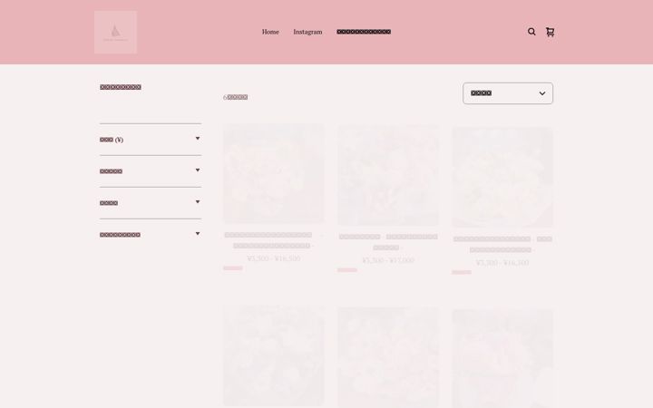 ateliersorahana.com