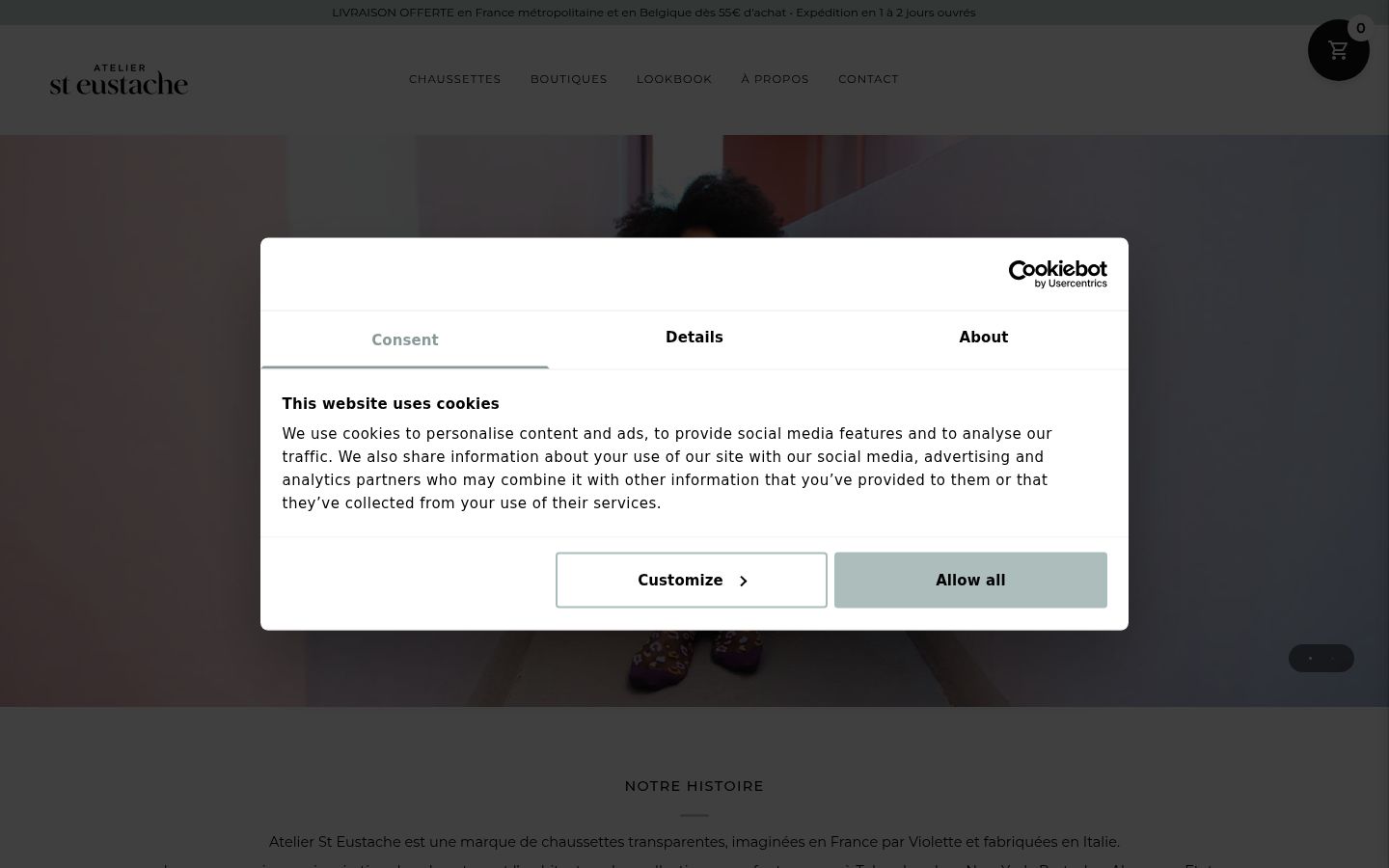 Screenshot of the consent banner shown before any interaction
