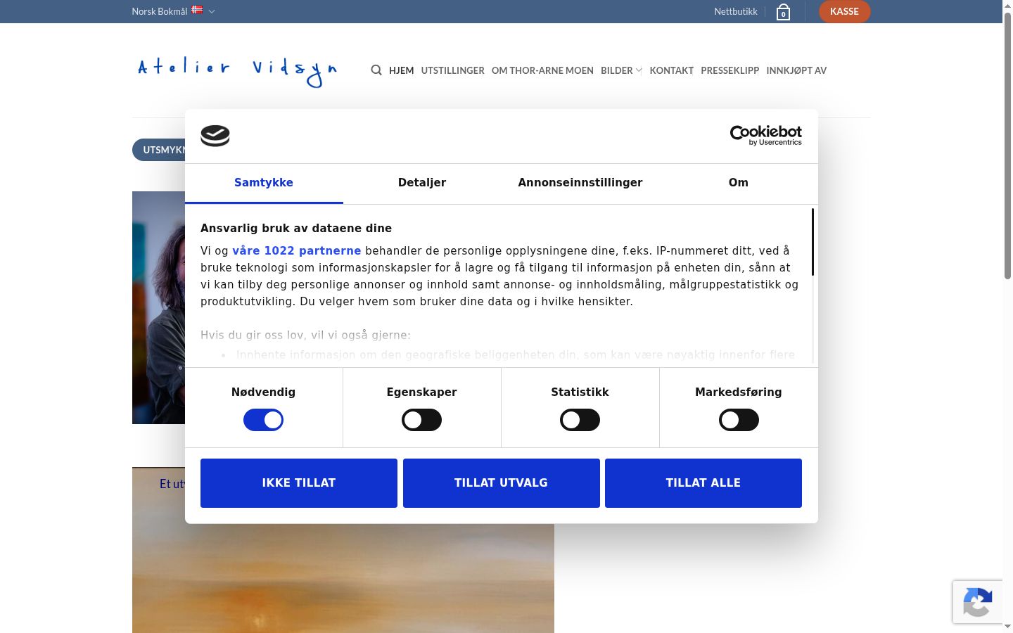 Screenshot of the consent banner shown before any interaction