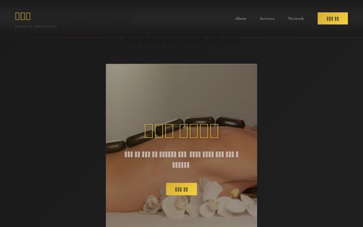 Screenshot of atelierwebzone.com