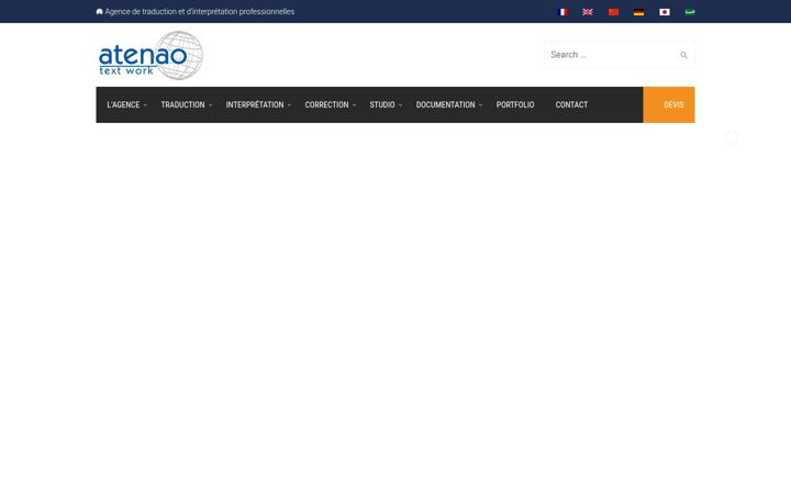 Skjámynd af atenao.com