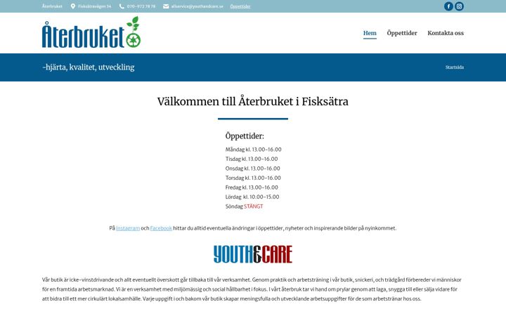 Screenshot of aterbruk-allservice.se