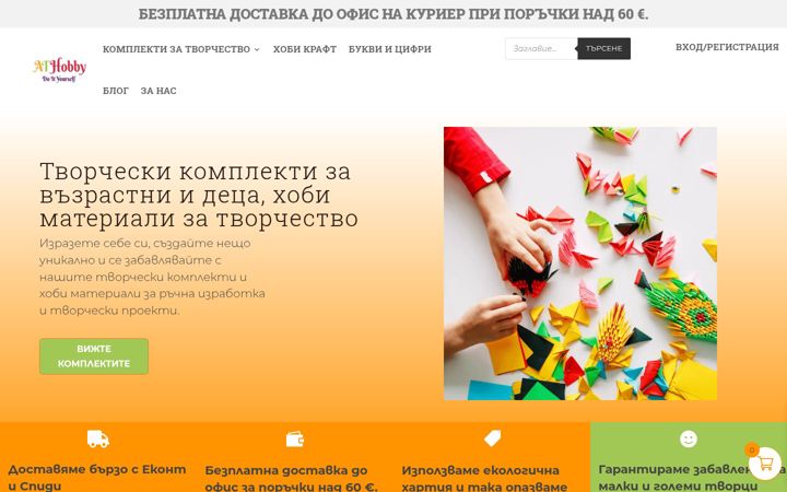 Screenshot of ath-press.eu