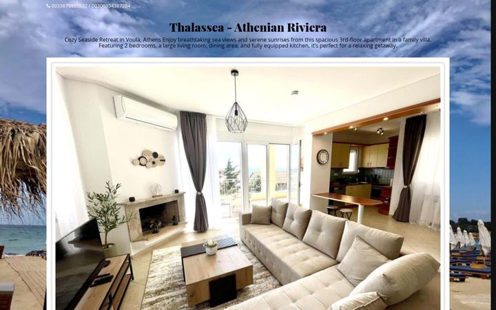 Screenshot of athalassea.com