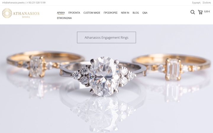 Screenshot of athanasios.jewelry