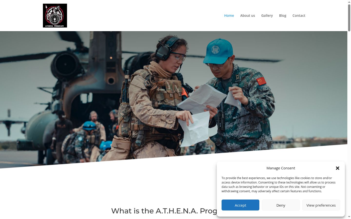 Screenshot του banner συγκατάθεσης που εμφανίστηκε πριν από οποιαδήποτε αλληλεπίδραση
