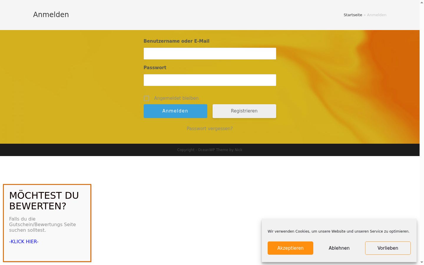 Screenshot του banner συγκατάθεσης που εμφανίστηκε πριν από οποιαδήποτε αλληλεπίδραση