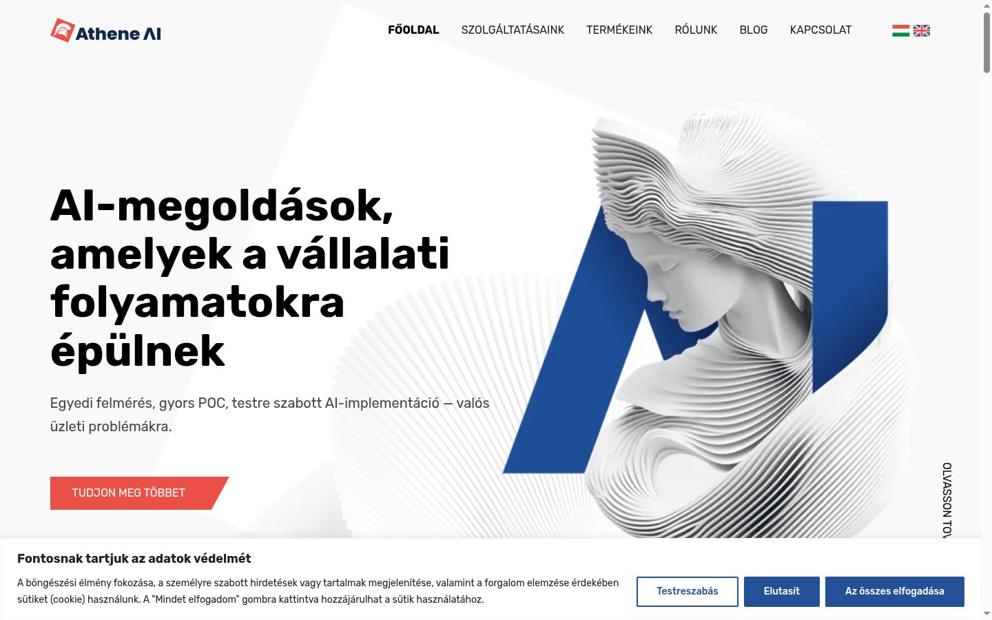 Screenshot του banner συγκατάθεσης που εμφανίστηκε πριν από οποιαδήποτε αλληλεπίδραση