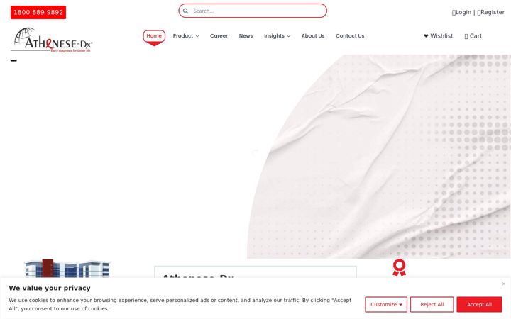 Screenshot of athenesedx.com