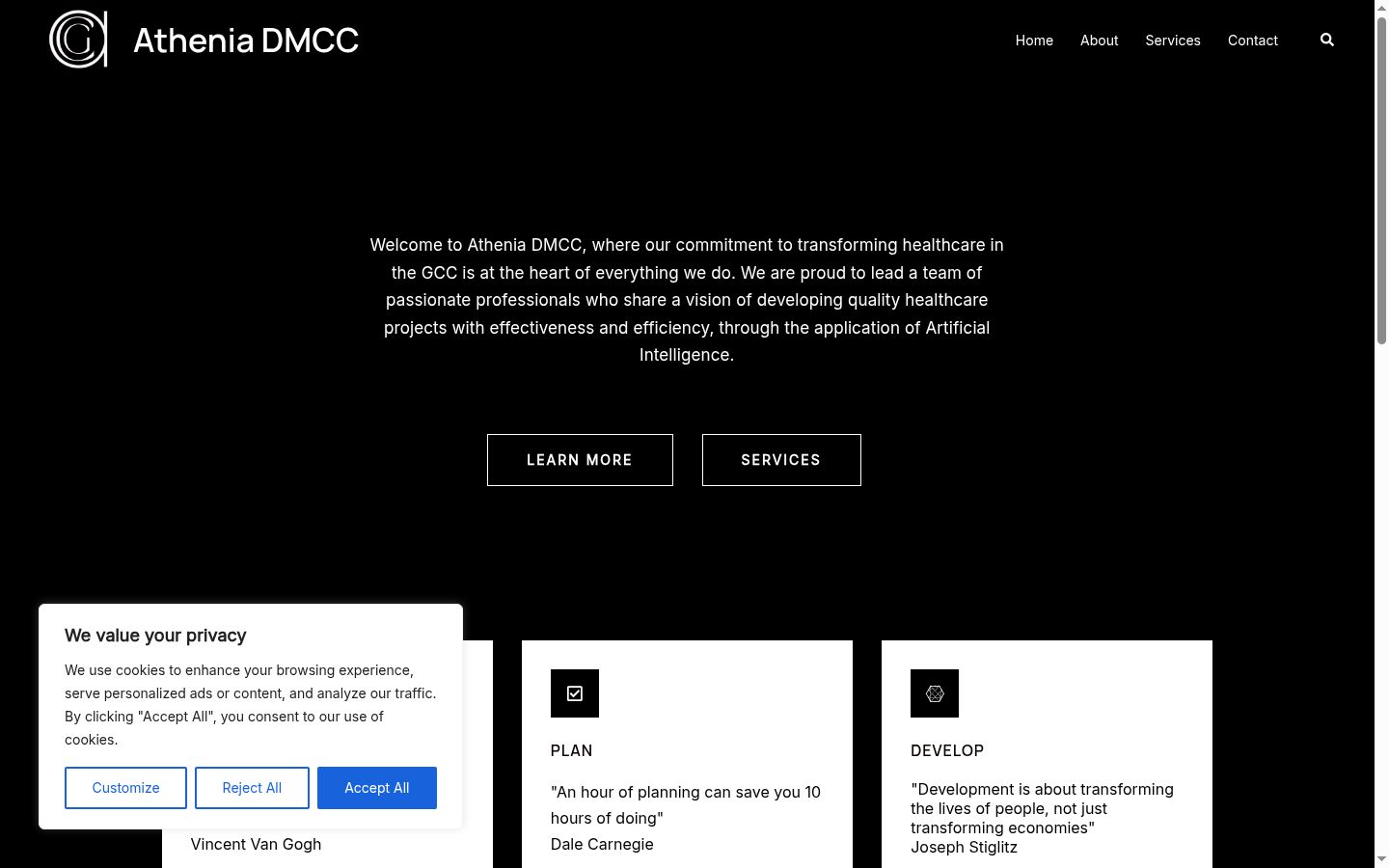 Screenshot of the consent banner shown before any interaction