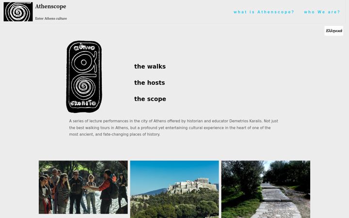 Screenshot of athenscope.org