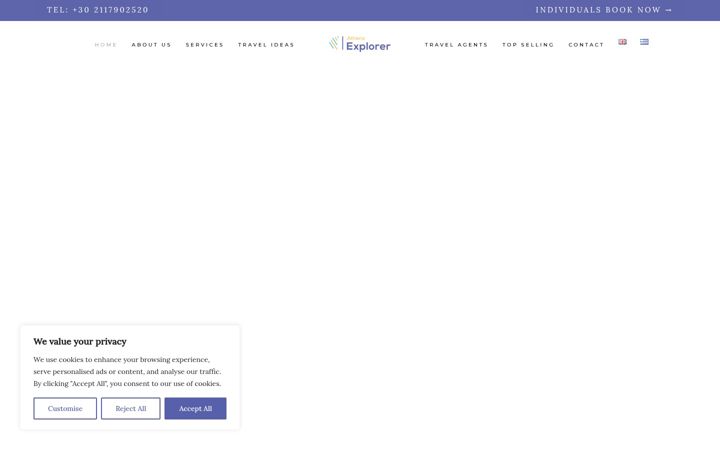 Screenshot of athensexplorertravel.com