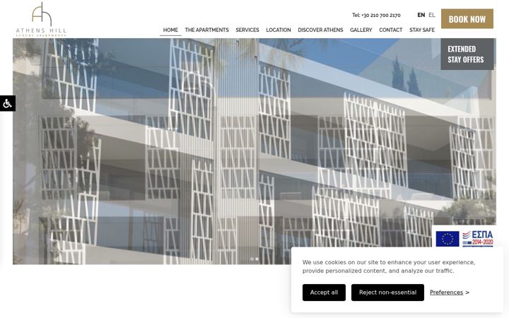 Screenshot of athenshill.com