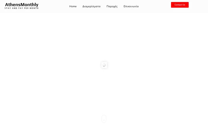 Screenshot of athensmonthly.com