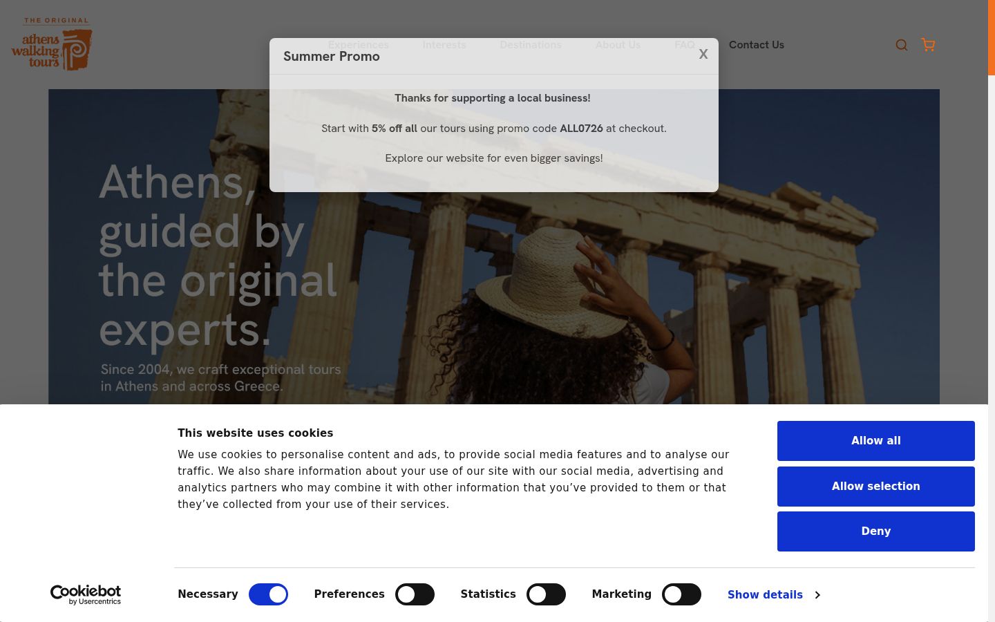 Screenshot του banner συγκατάθεσης που εμφανίστηκε πριν από οποιαδήποτε αλληλεπίδραση