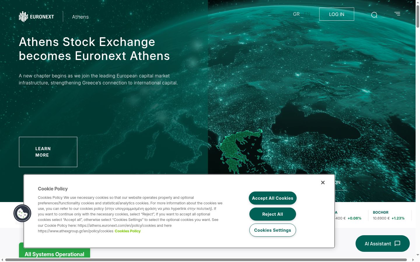 Screenshot del banner di consenso mostrato prima di qualsiasi interazione
