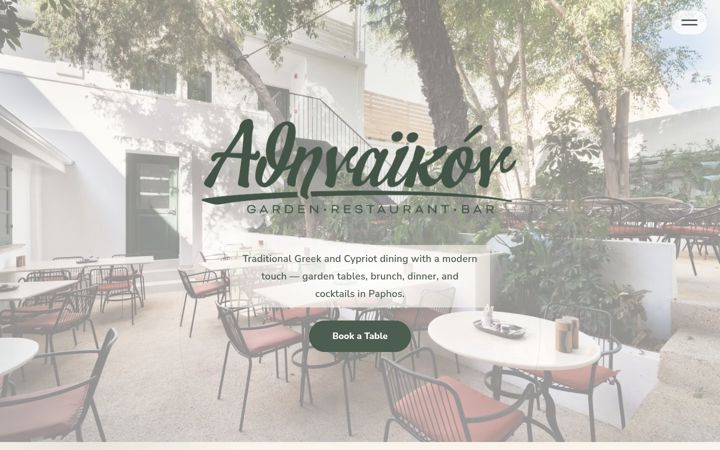 Screenshot of athinaikon.cy