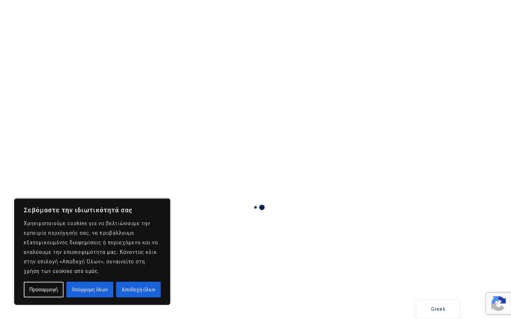 Screenshot of athinamare-sole.eu