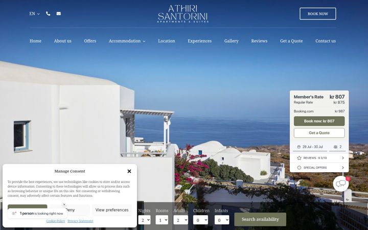 Screenshot of athirisantorini.gr