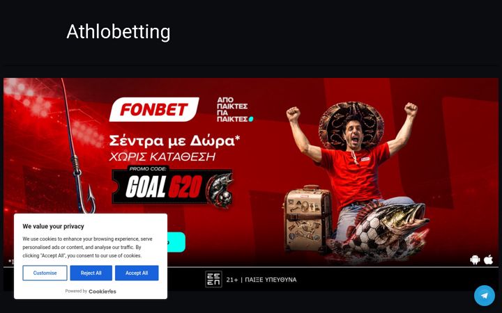 Screenshot of athlobetting.gr