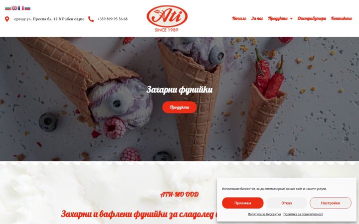 Zrzut ekranu atibg.com