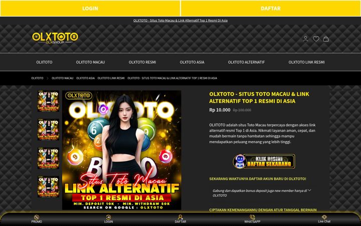 Screenshot of atkinsondavid.com