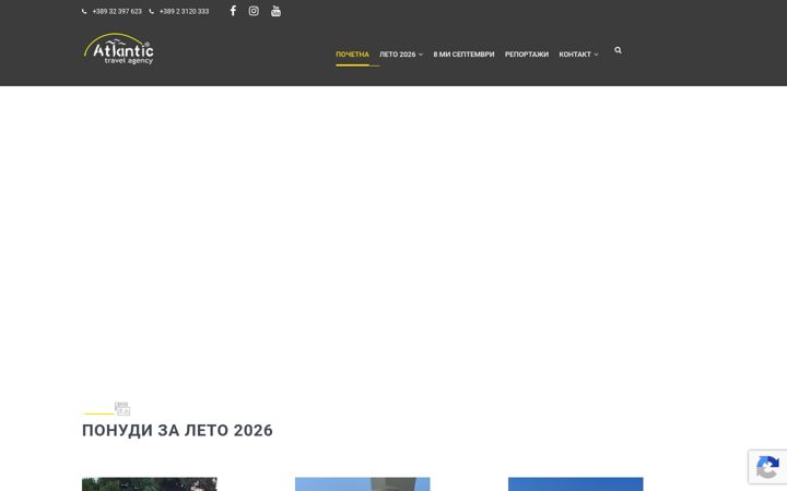 Screenshot of atlantic.com.mk