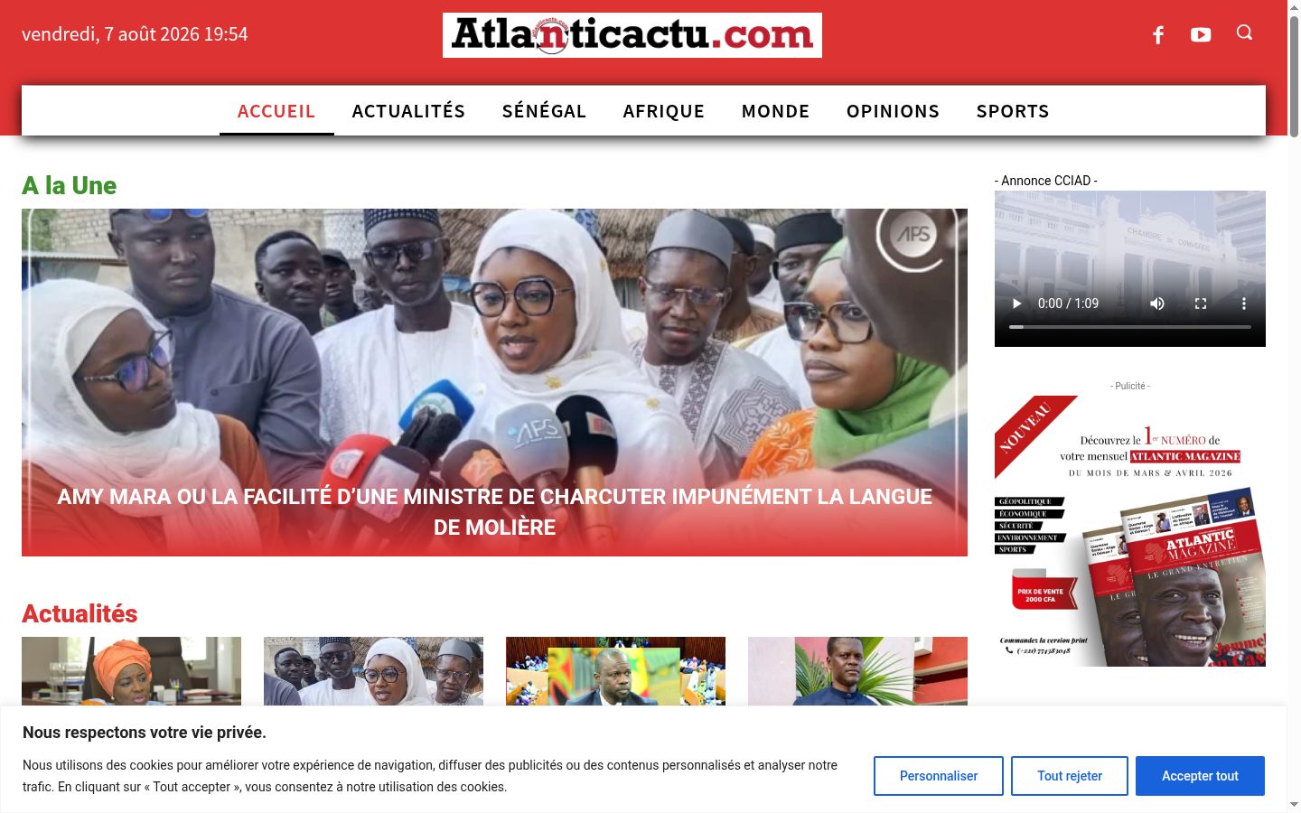Screenshot des Einwilligungsbanners vor jeglicher Interaktion