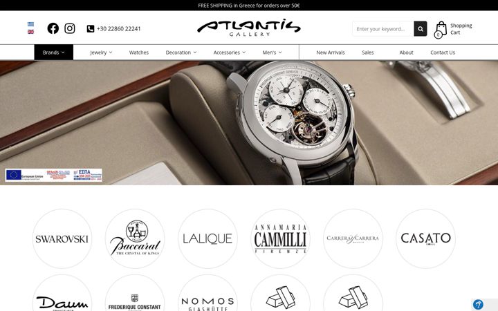 Screenshot of atlantisgallery.gr