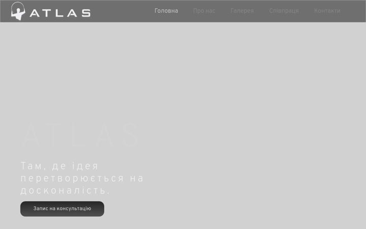 Captura de pantalla de atlas-pro.sk