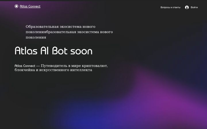 Screenshot of atlasconnect-ai.com
